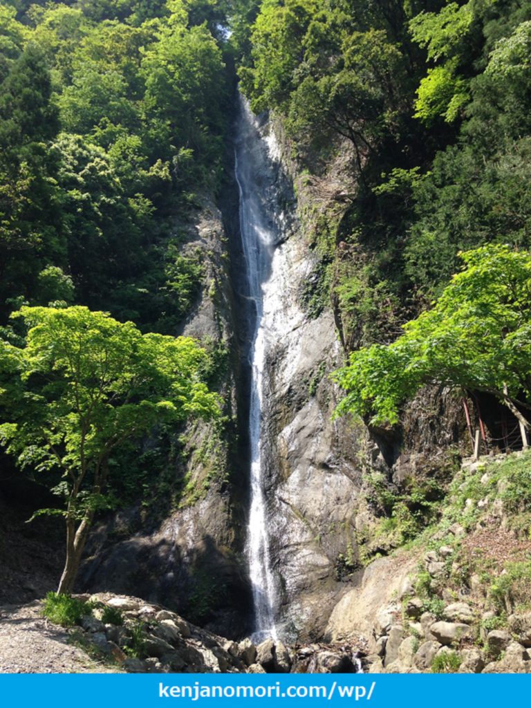 見神の滝 山と自然のブログ 賢者の森